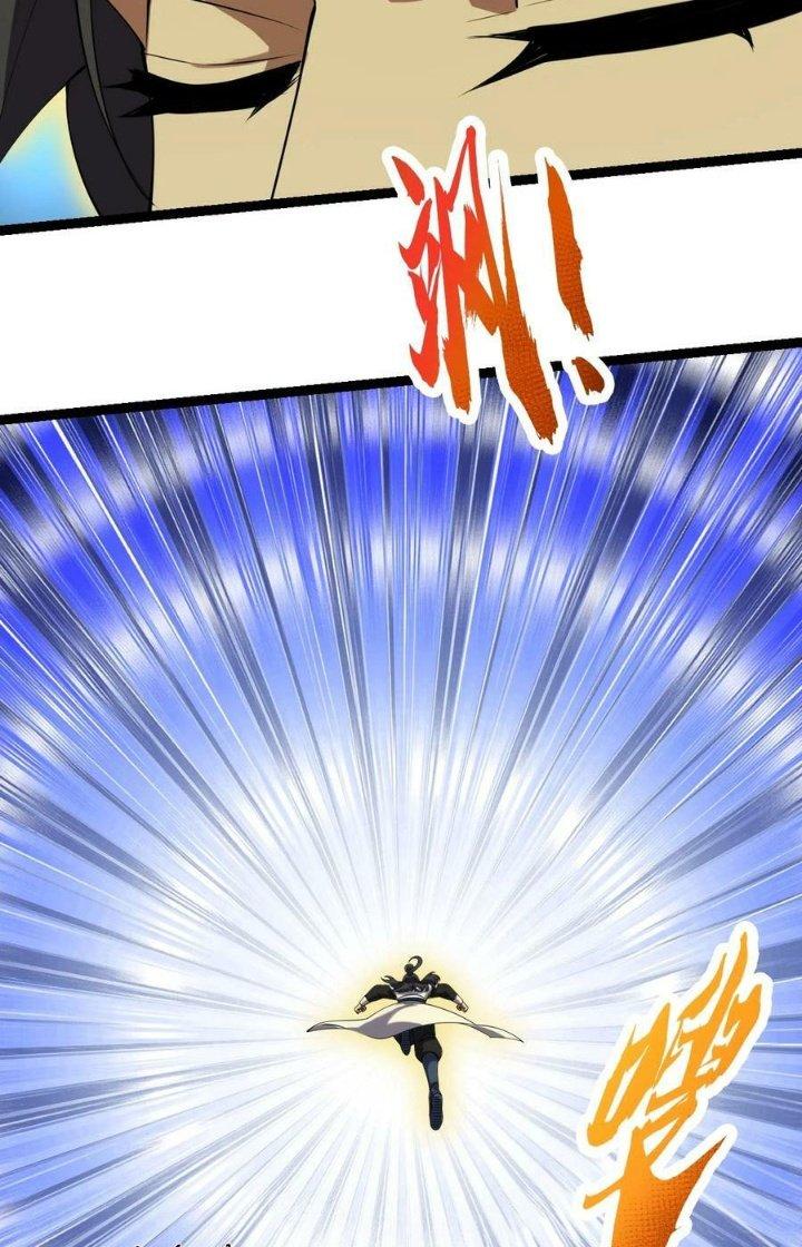 Vĩnh Sinh Chapter 87 - Next Chapter 88