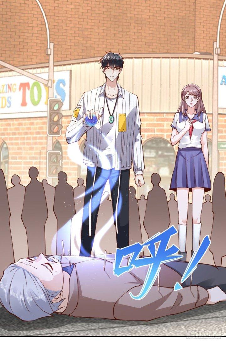 Chiến Thần Mạnh Nhất Đô Thị Chapter 31 - Trang 3