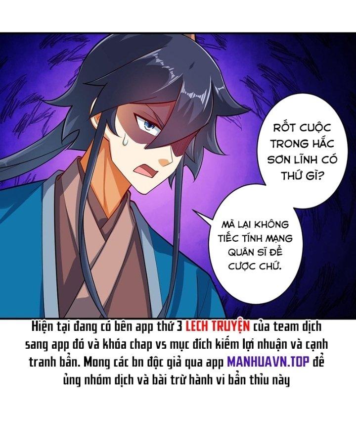 Nhất Đẳng Gia Đinh Chapter 374 - Next Chapter 375