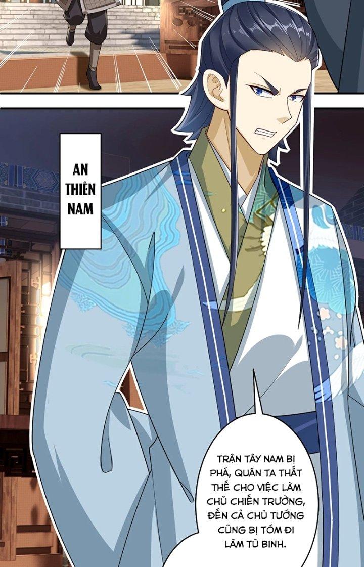 Nhất Đẳng Gia Đinh Chapter 377 - Trang 2