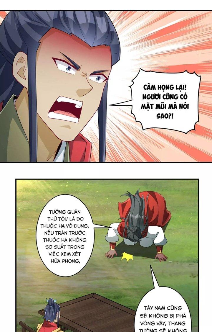 Nhất Đẳng Gia Đinh Chapter 378 - Trang 2