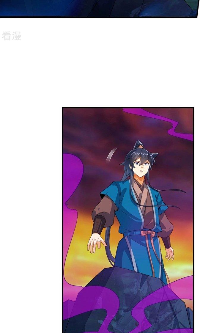 Nhất Đẳng Gia Đinh Chapter 379 - Trang 2