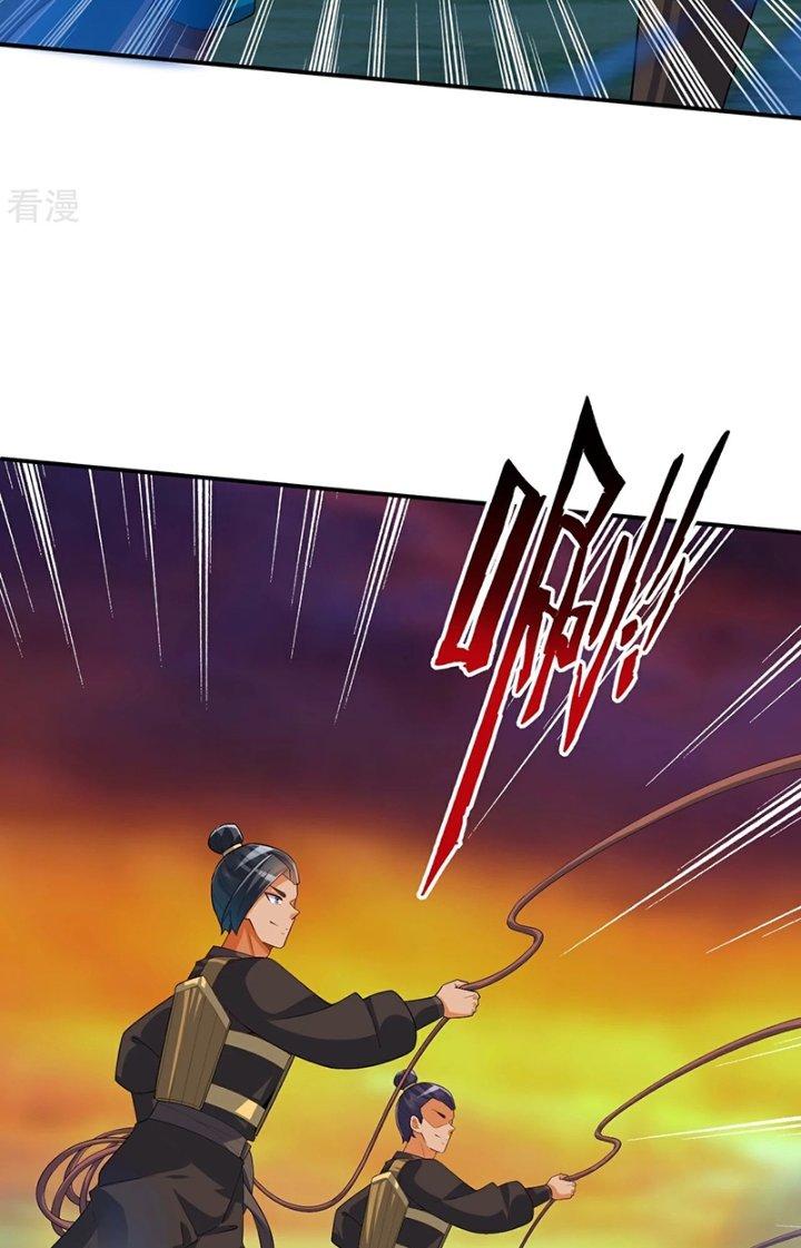 Nhất Đẳng Gia Đinh Chapter 379 - Trang 2