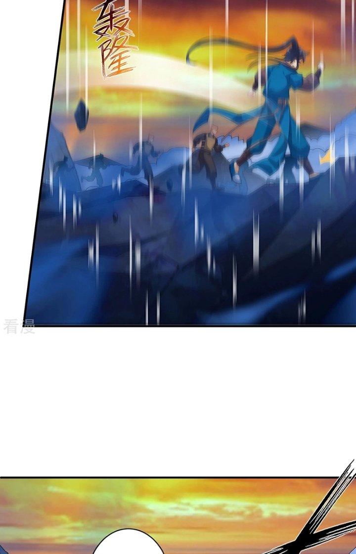 Nhất Đẳng Gia Đinh Chapter 379 - Trang 2