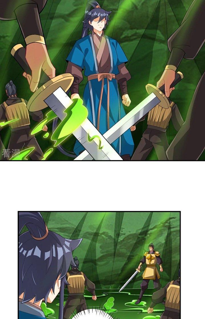 Nhất Đẳng Gia Đinh Chapter 380 - Trang 2