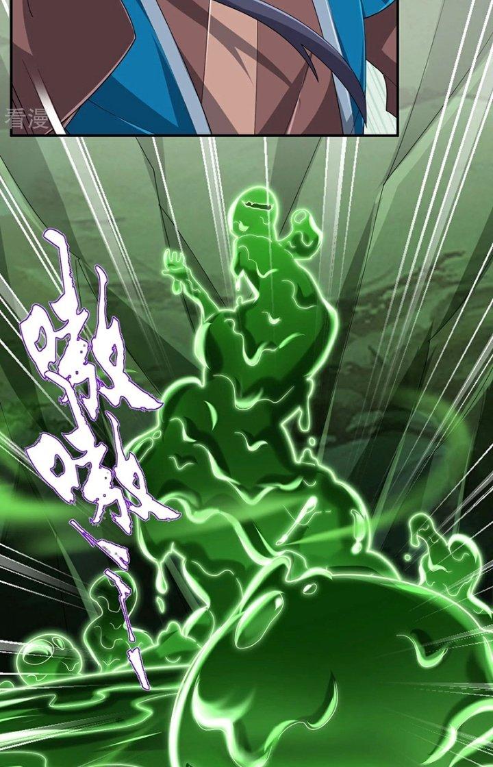 Nhất Đẳng Gia Đinh Chapter 380 - Trang 2