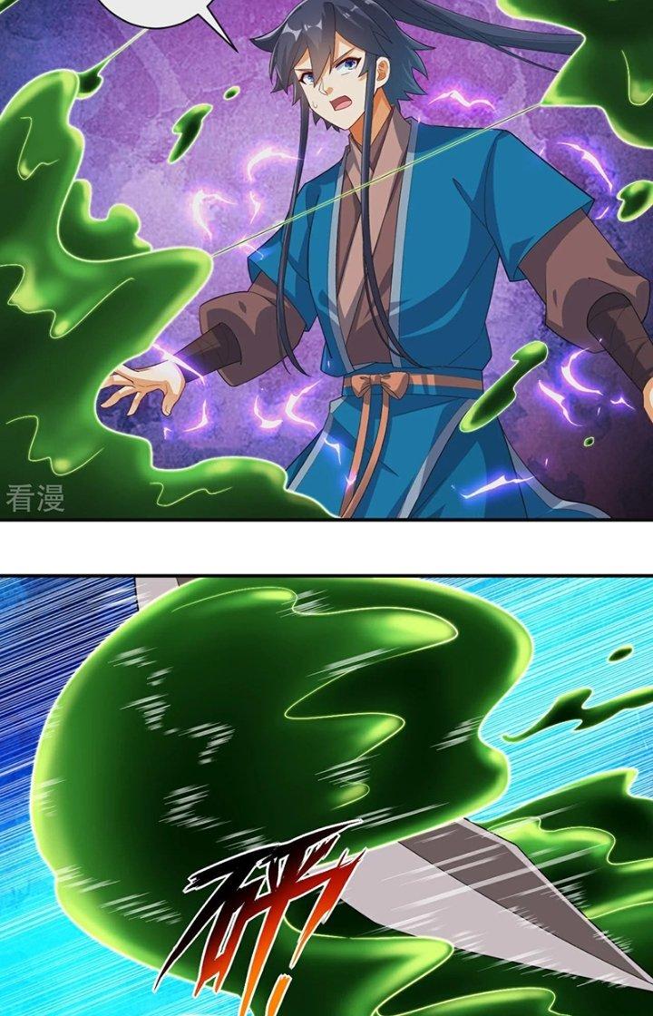 Nhất Đẳng Gia Đinh Chapter 380 - Trang 2