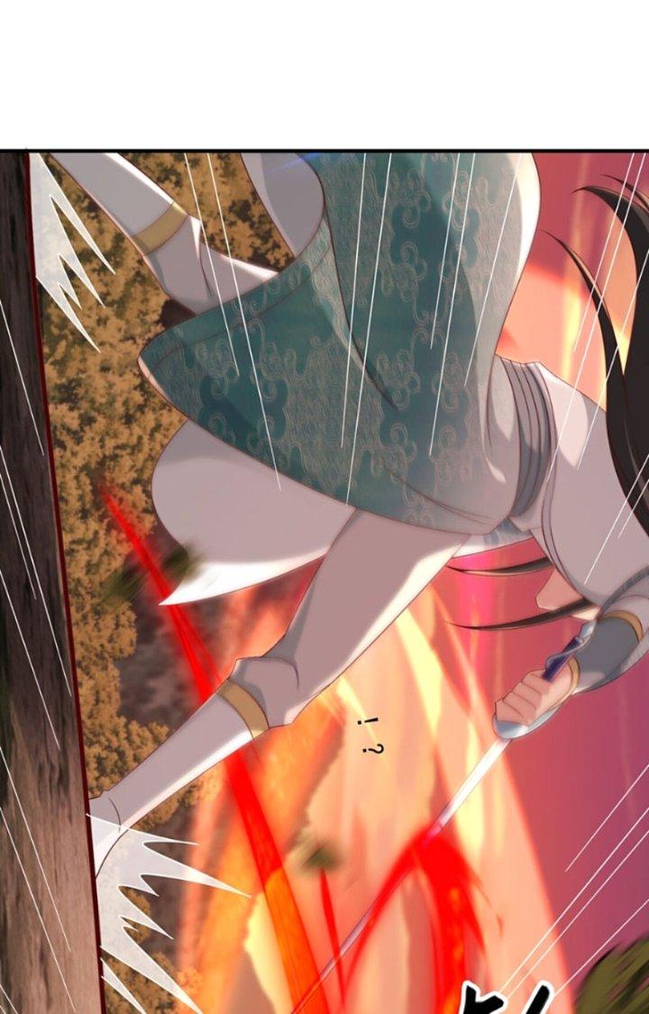 Tôi Thăng Cấp Bằng Cách Thưởng Cho Những Đệ Tử Chapter 43 - Trang 2