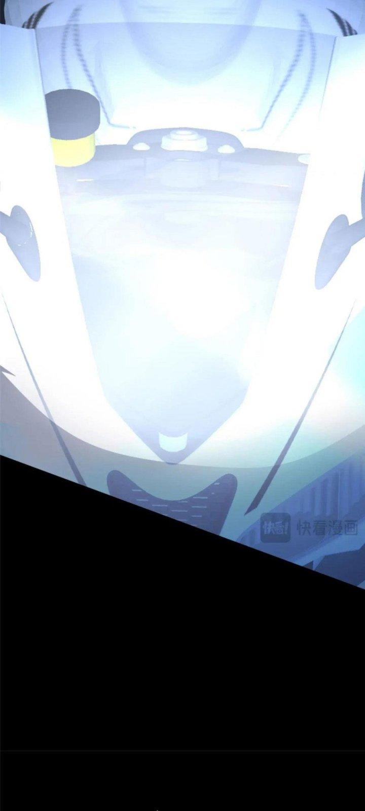 Cuồng Thám Chapter 123 - Trang 3