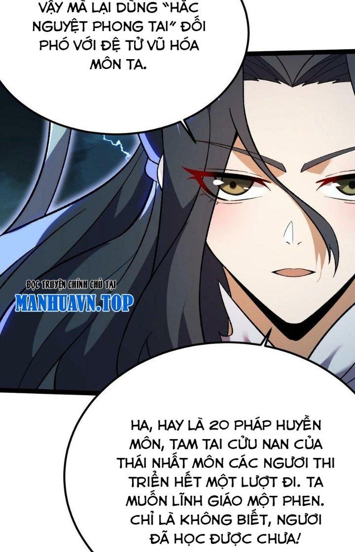 Vĩnh Sinh Chapter 88 - Next Chapter 89