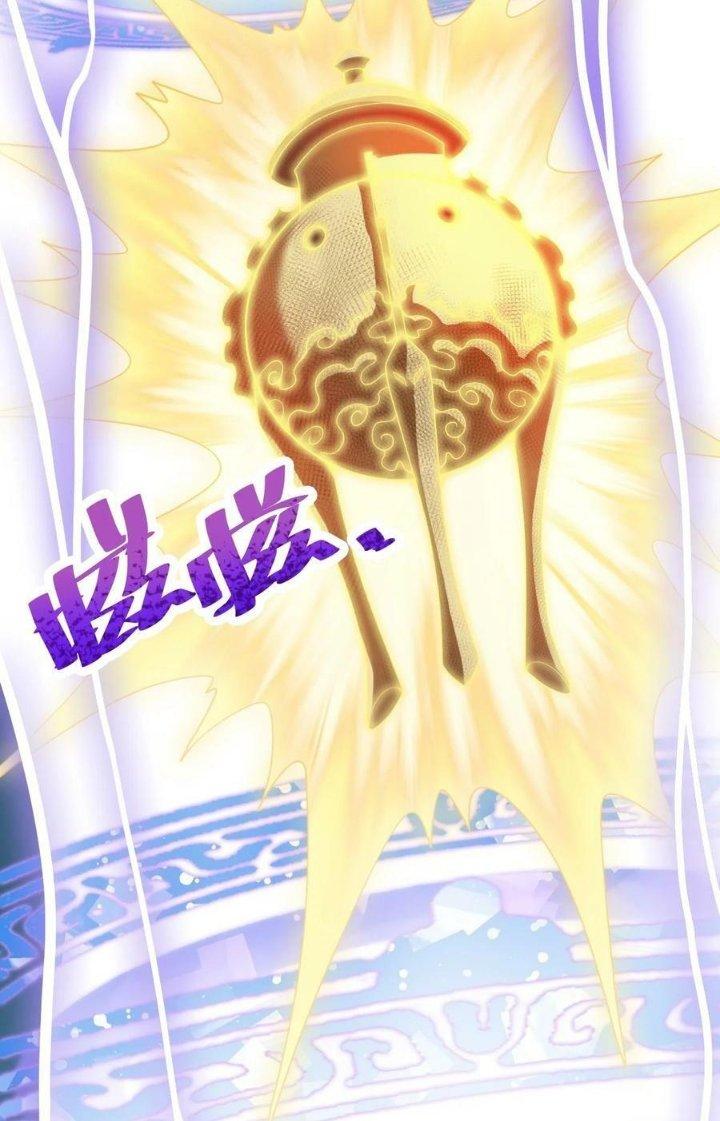 Vĩnh Sinh Chapter 89 - Next Chapter 90