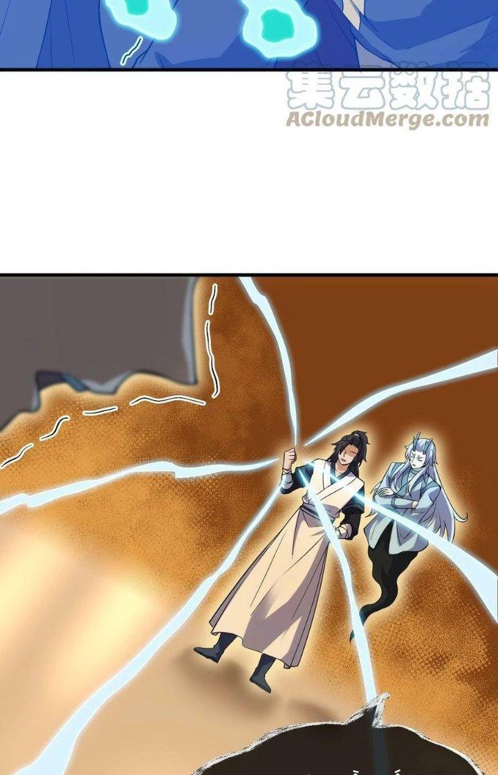 Vĩnh Sinh Chapter 90 - Next Chapter 91