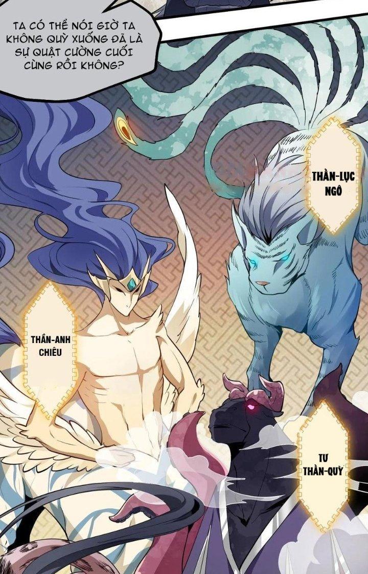 Tiên Nhân Này Quá Nghiêm Túc Chapter 70 - Trang 3