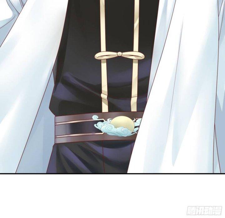 Pure Love Succubus Scraps Sword Fairy Chapter 0 - Trang 3