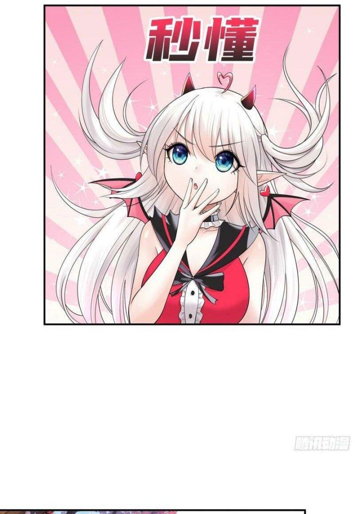 Pure Love Succubus Scraps Sword Fairy Chapter 6 - Trang 2