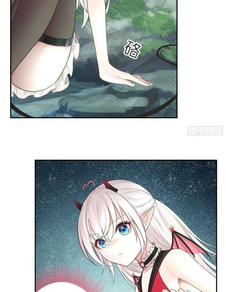 Pure Love Succubus Scraps Sword Fairy Chapter 6 - Trang 2