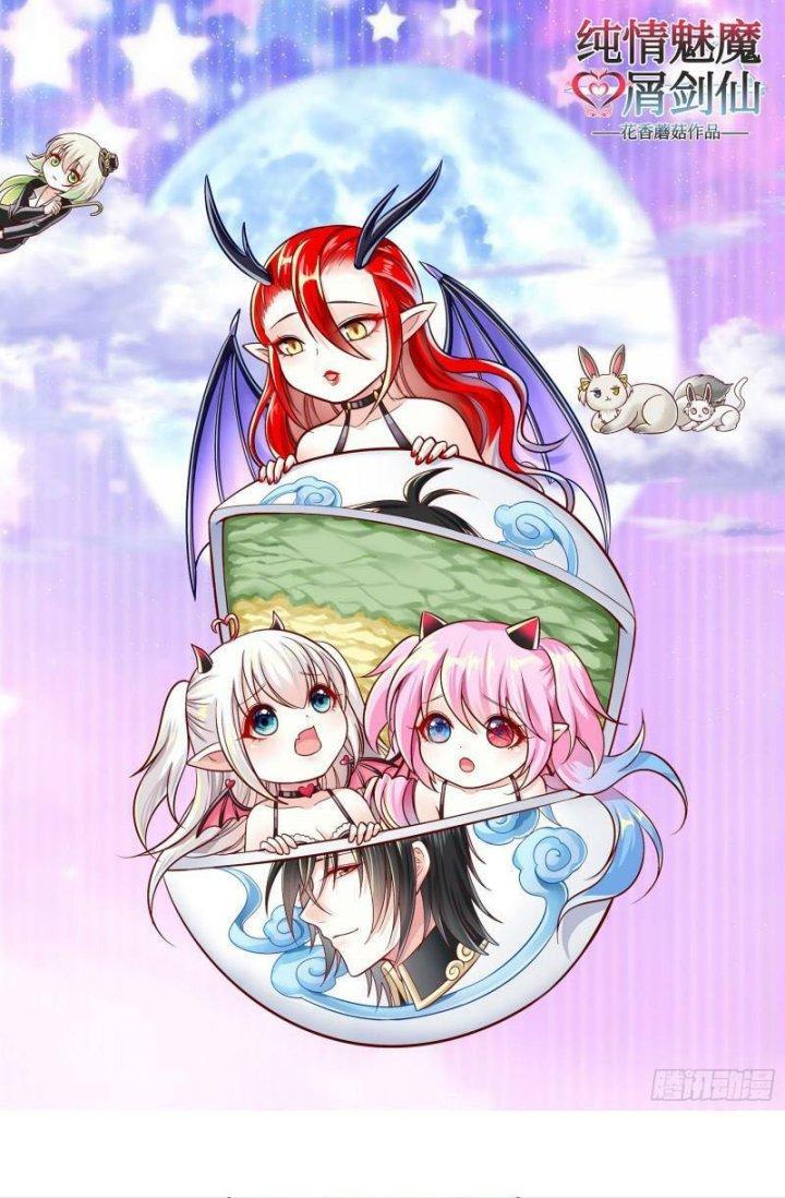 Pure Love Succubus Scraps Sword Fairy Chapter 8 - Trang 3