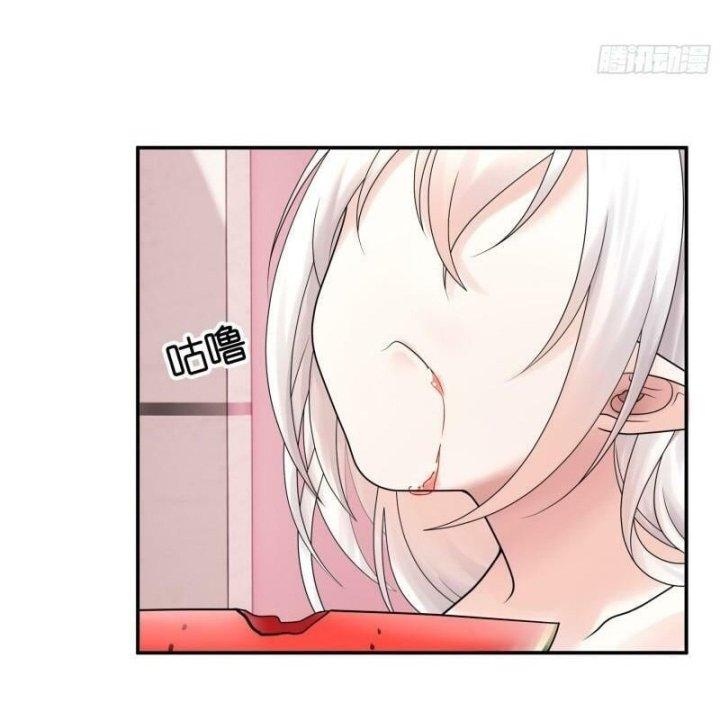 Pure Love Succubus Scraps Sword Fairy Chapter 9 - Trang 3