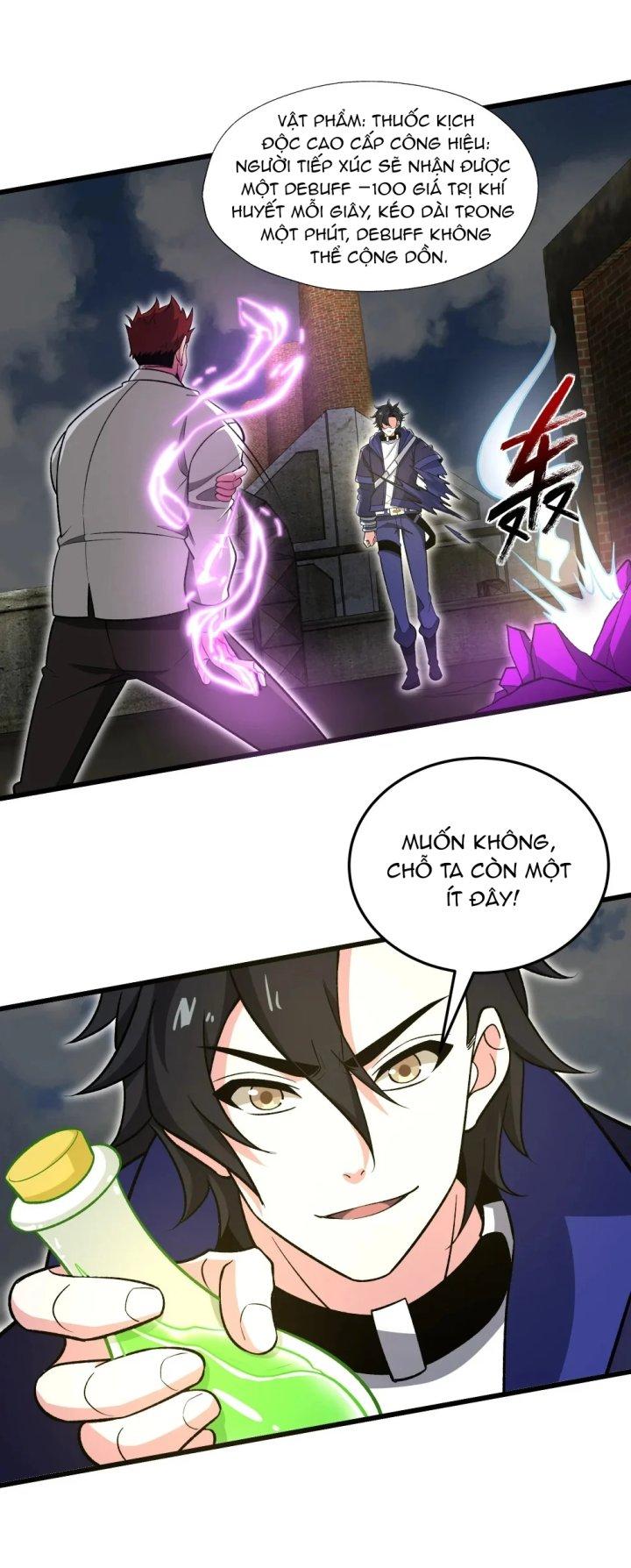 Náo Động Thiên Khởi Chapter 32 - Trang 3