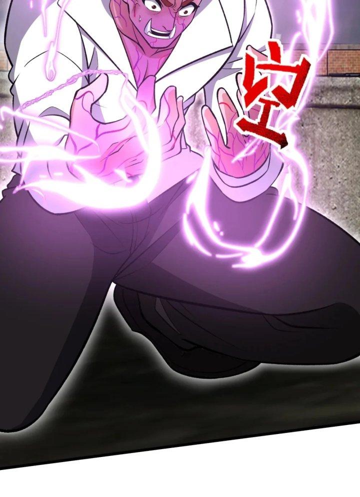 Náo Động Thiên Khởi Chapter 32 - Trang 3