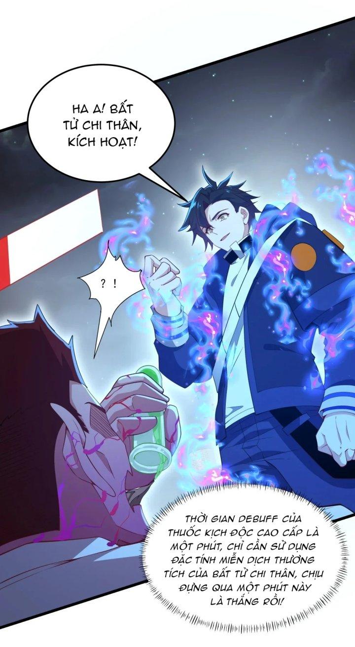 Náo Động Thiên Khởi Chapter 32 - Trang 3