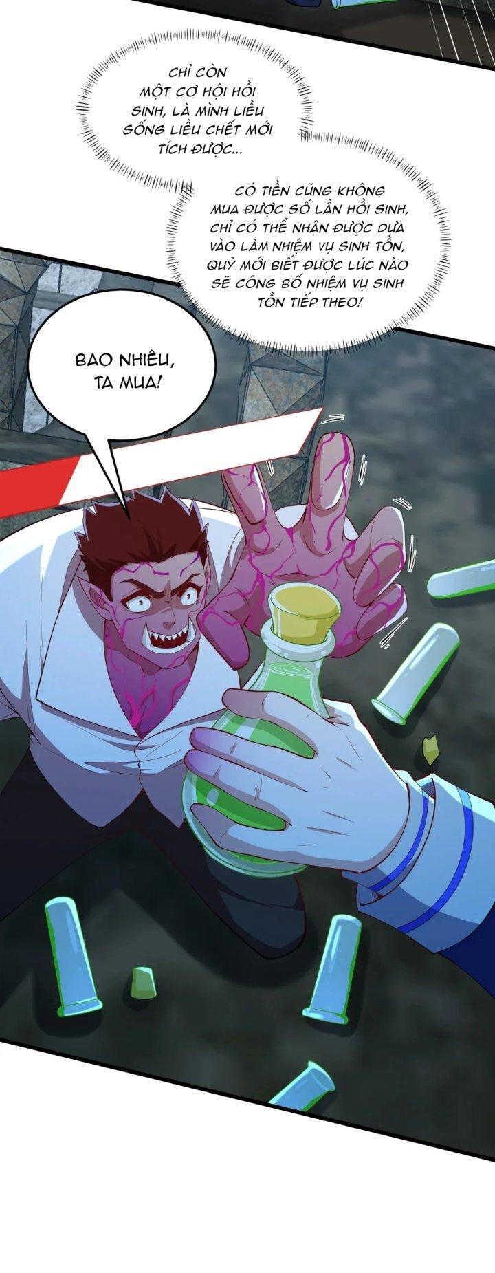 Náo Động Thiên Khởi Chapter 32 - Trang 3