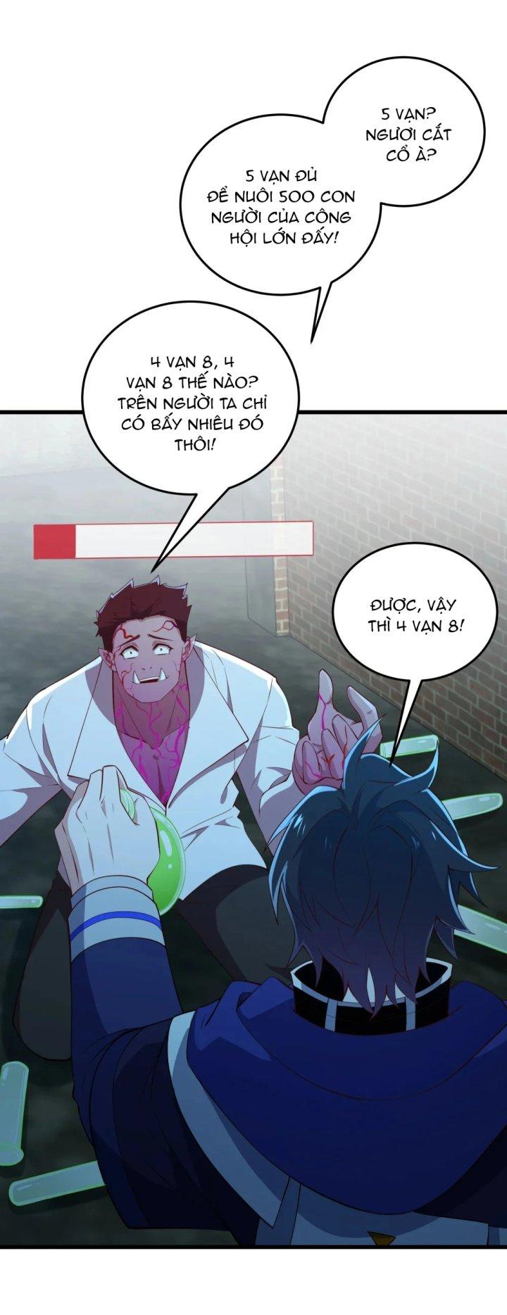 Náo Động Thiên Khởi Chapter 32 - Trang 3