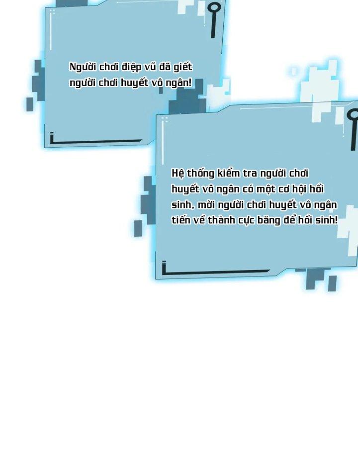 Náo Động Thiên Khởi Chapter 32 - Trang 3