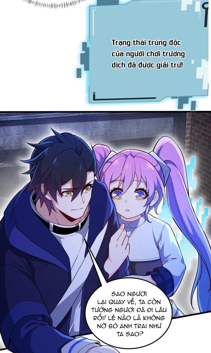 Náo Động Thiên Khởi Chapter 32 - Trang 3