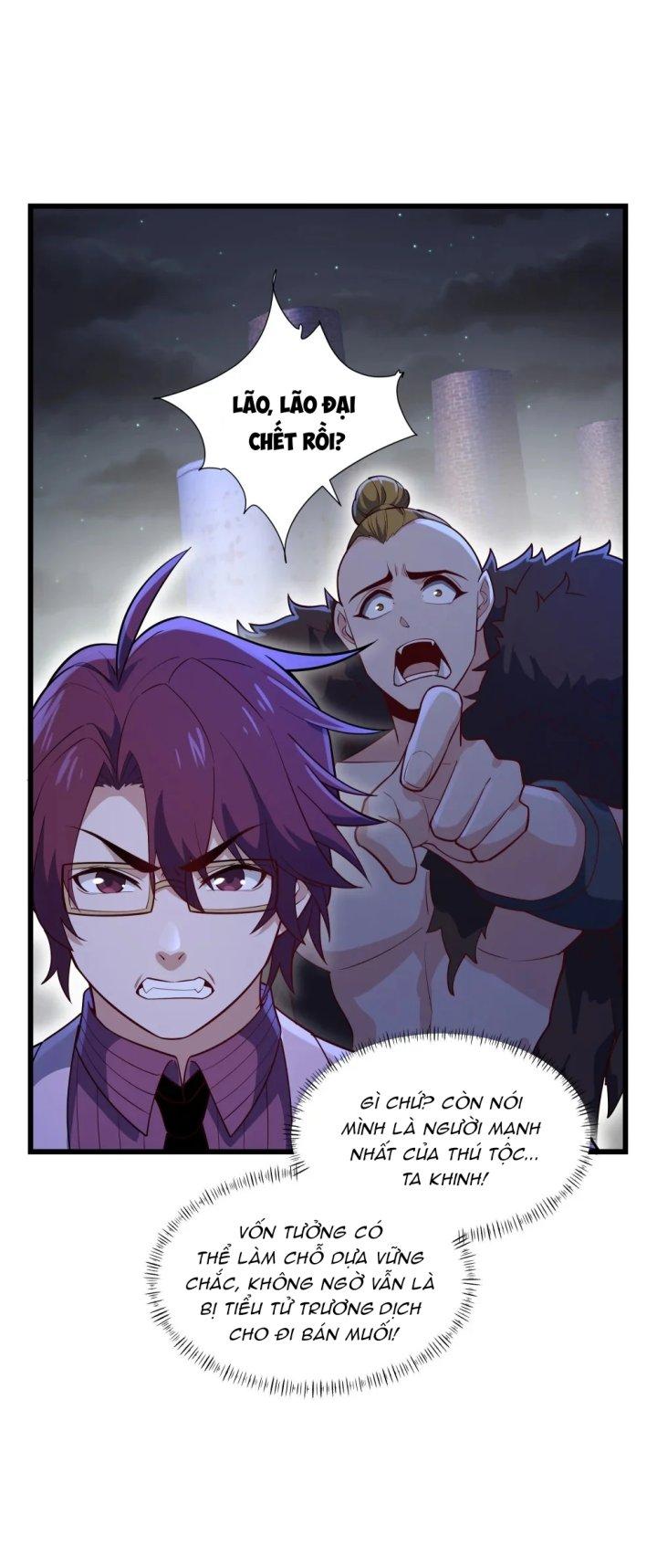 Náo Động Thiên Khởi Chapter 32 - Trang 3