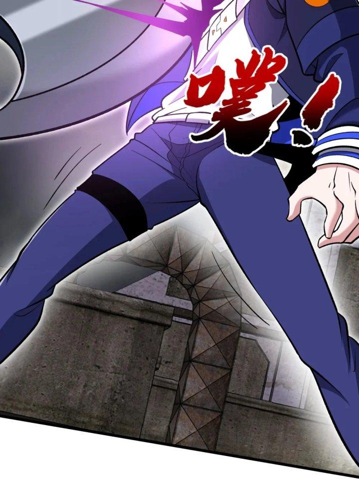 Náo Động Thiên Khởi Chapter 32 - Trang 3