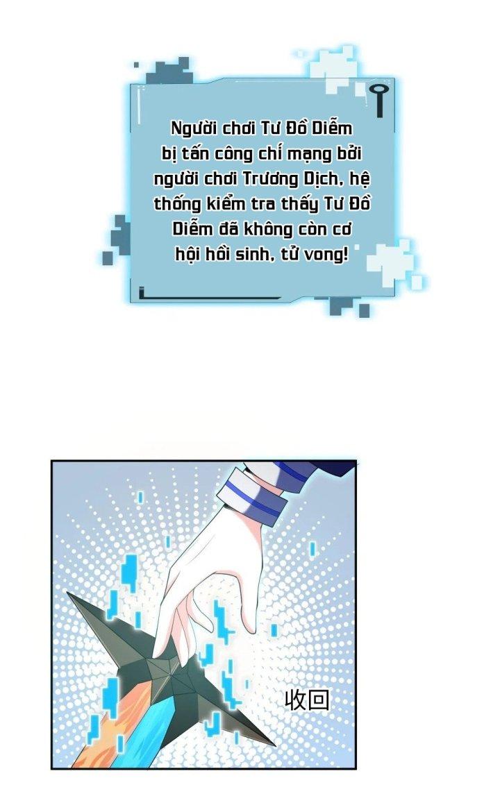Náo Động Thiên Khởi Chapter 33 - Trang 3