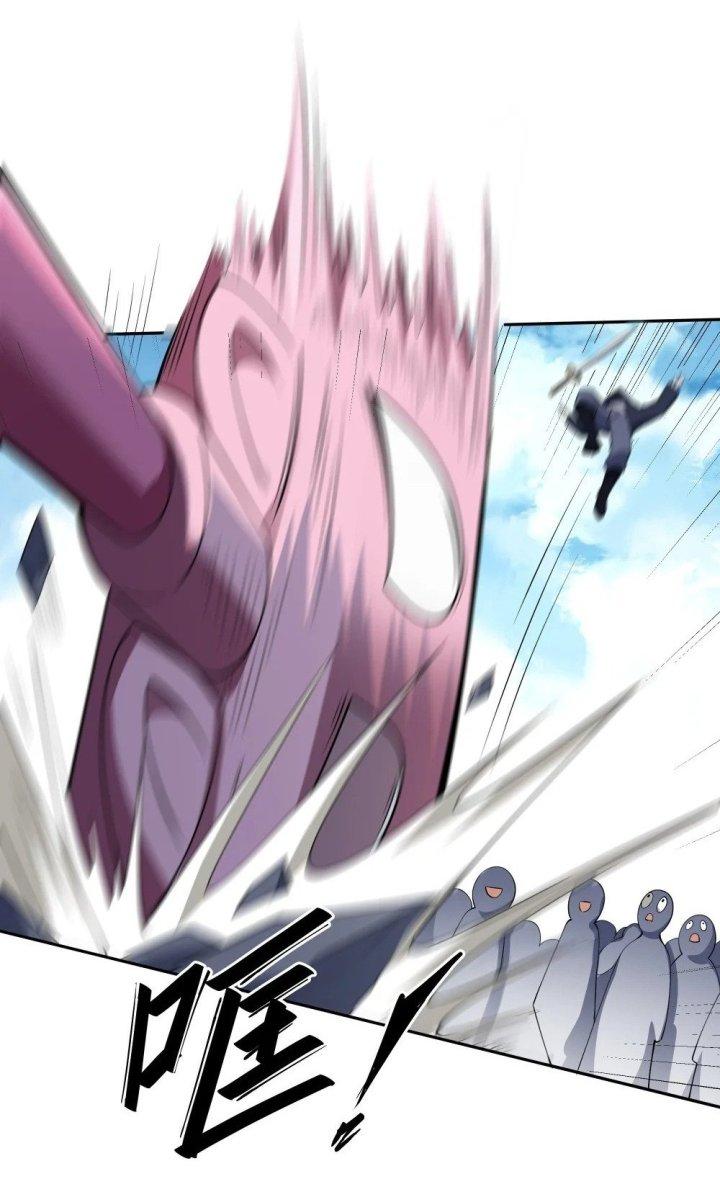 Náo Động Thiên Khởi Chapter 33 - Trang 3