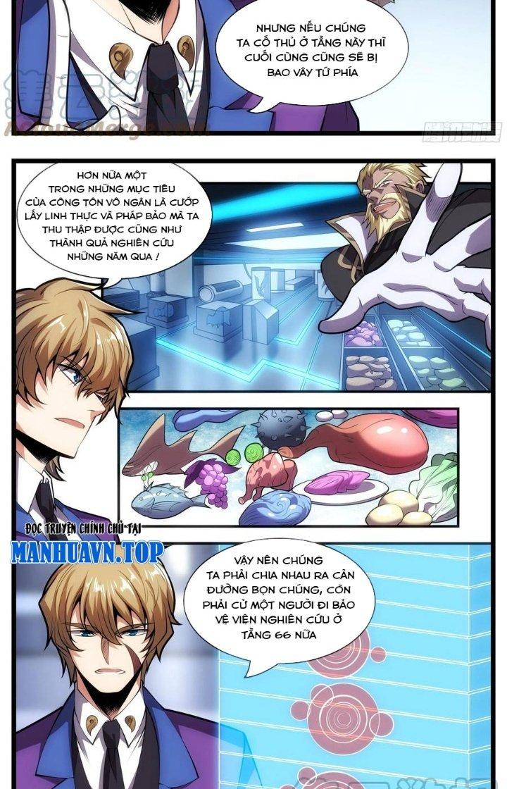 Thực Linh Vương Chapter 74 - Next Chapter 75