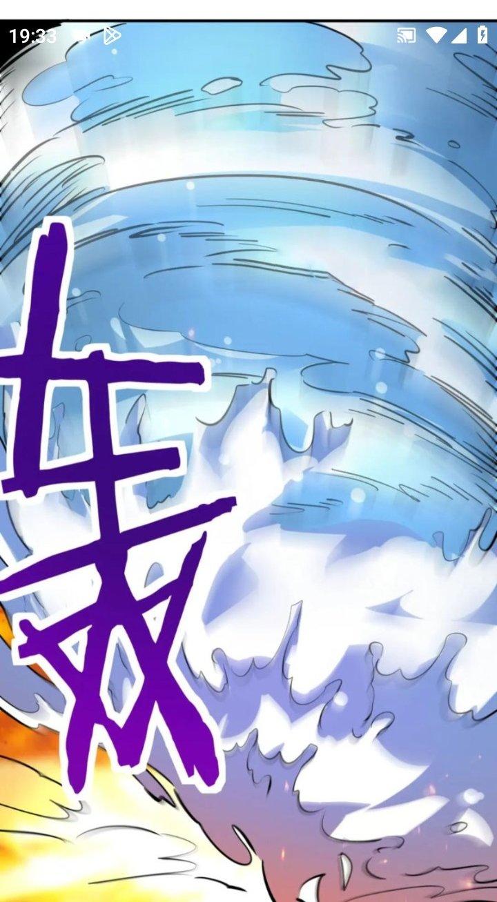 Tử Giới, Thức Tỉnh Tài Năng Hạng Sss Chapter 88 - Trang 2