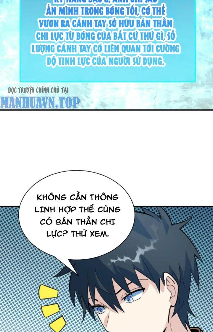 Tử Giới, Thức Tỉnh Tài Năng Hạng Sss Chapter 88 - Trang 2