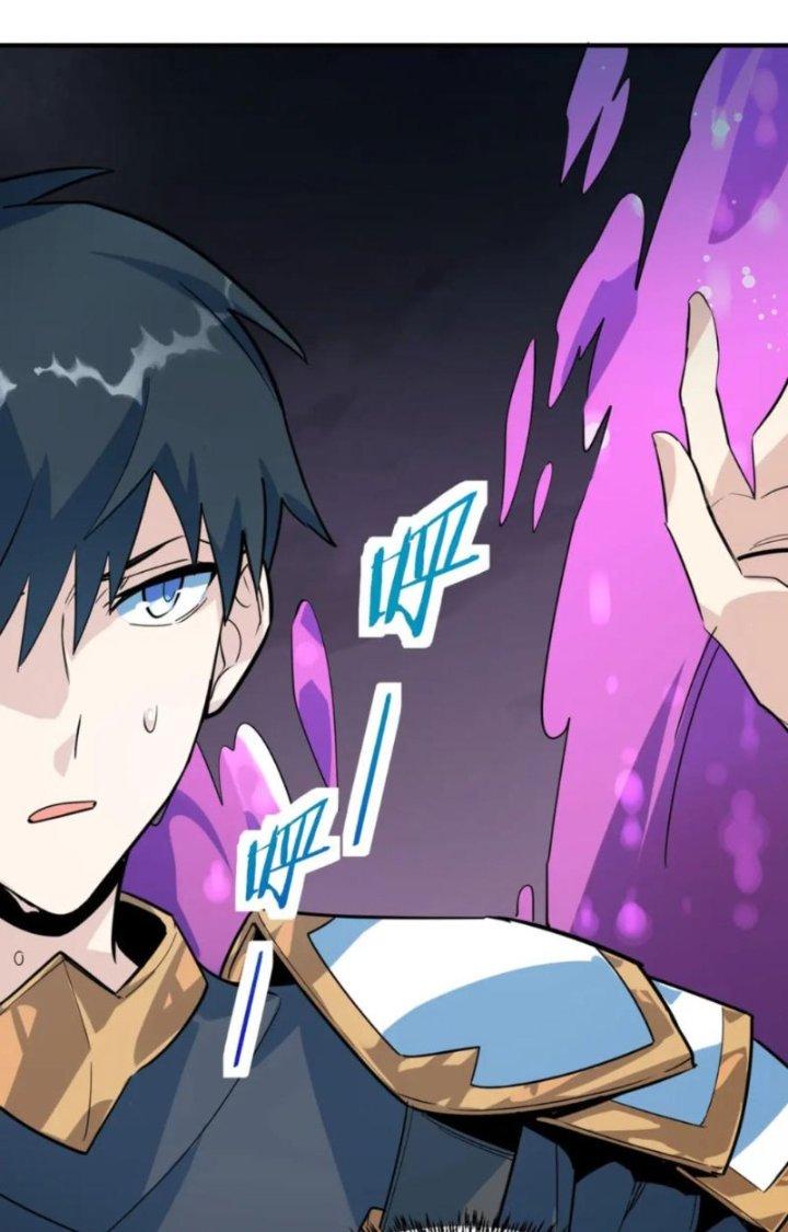 Tử Giới, Thức Tỉnh Tài Năng Hạng Sss Chapter 88 - Trang 2