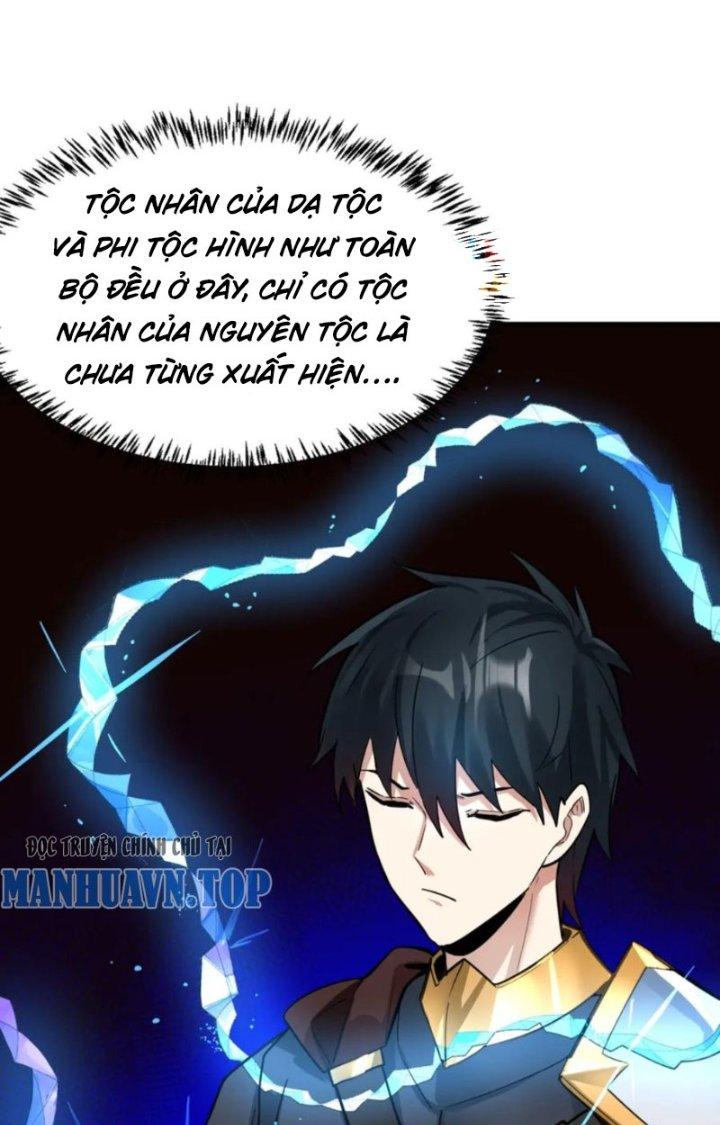 Tử Giới, Thức Tỉnh Tài Năng Hạng Sss Chapter 88 - Trang 2