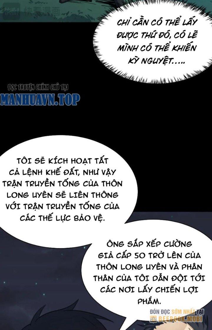 Tử Giới, Thức Tỉnh Tài Năng Hạng Sss Chapter 88 - Trang 2