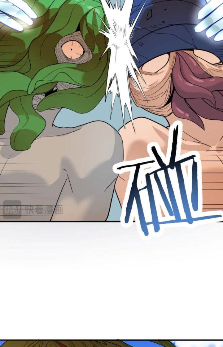 Tử Giới, Thức Tỉnh Tài Năng Hạng Sss Chapter 88 - Trang 2