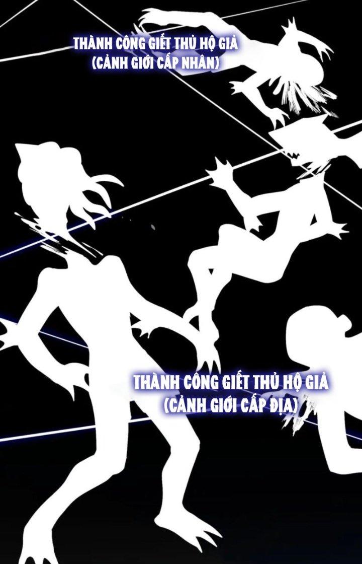 Tử Giới, Thức Tỉnh Tài Năng Hạng Sss Chapter 88 - Trang 2