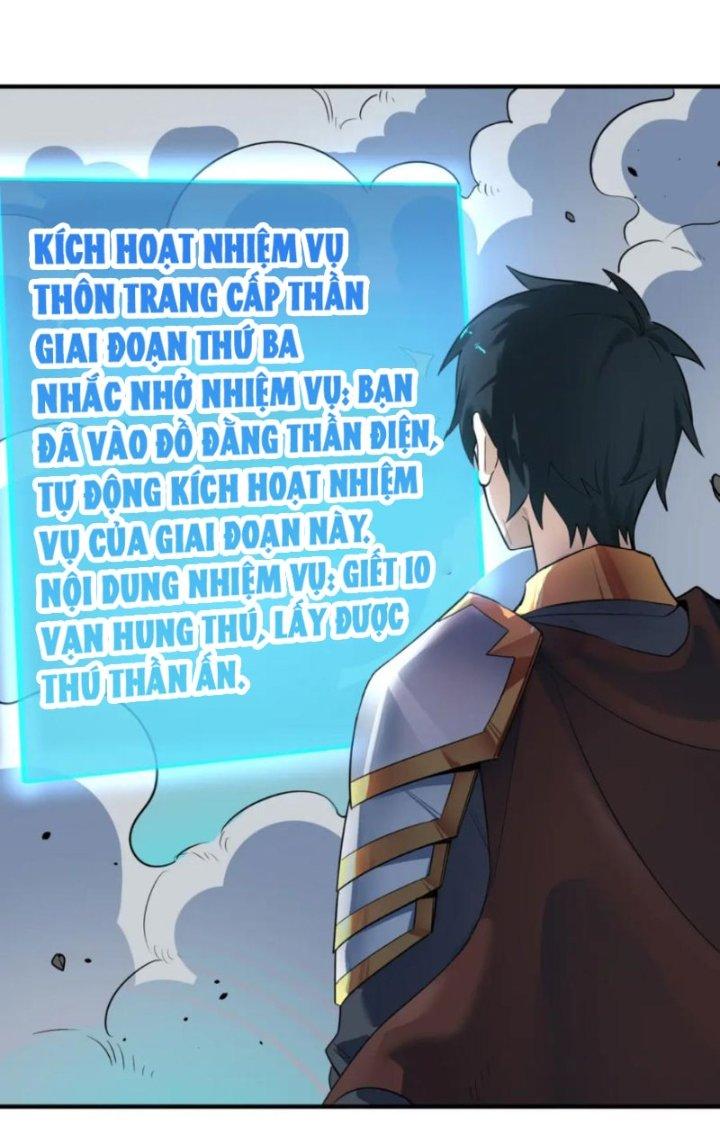 Tử Giới, Thức Tỉnh Tài Năng Hạng Sss Chapter 88 - Trang 2
