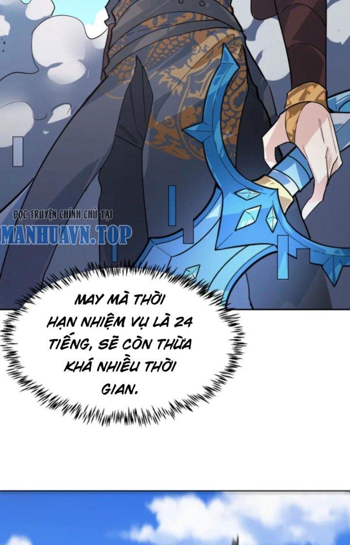 Tử Giới, Thức Tỉnh Tài Năng Hạng Sss Chapter 88 - Trang 2