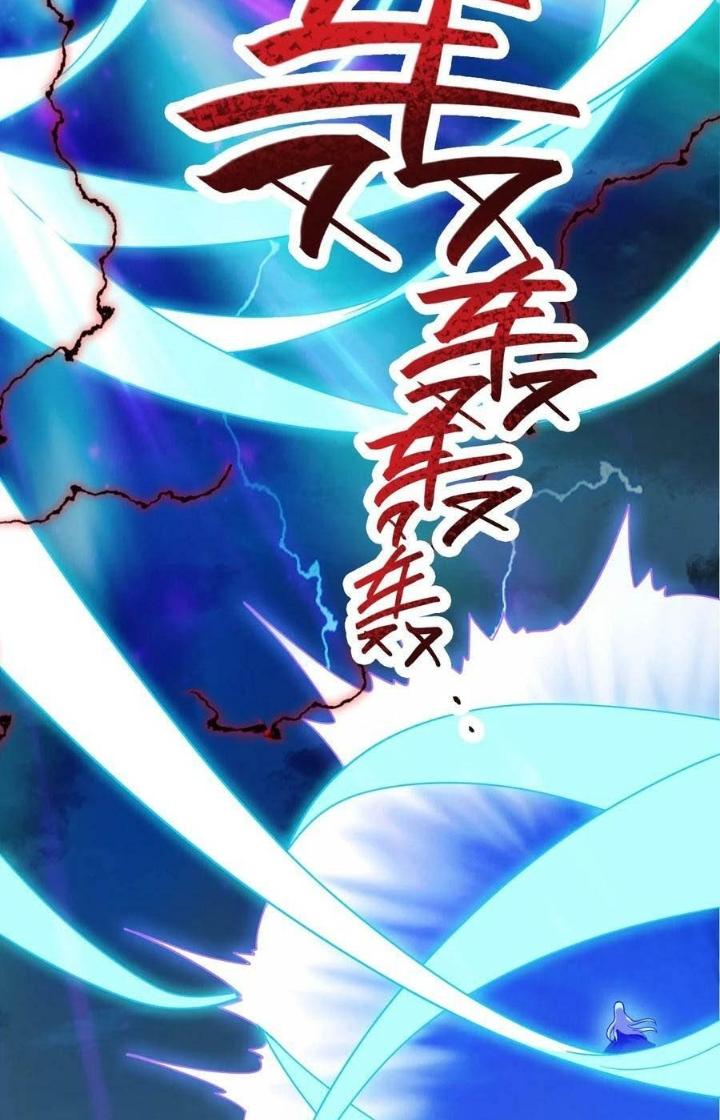 Vĩnh Sinh Chapter 91 - Next Chapter 92