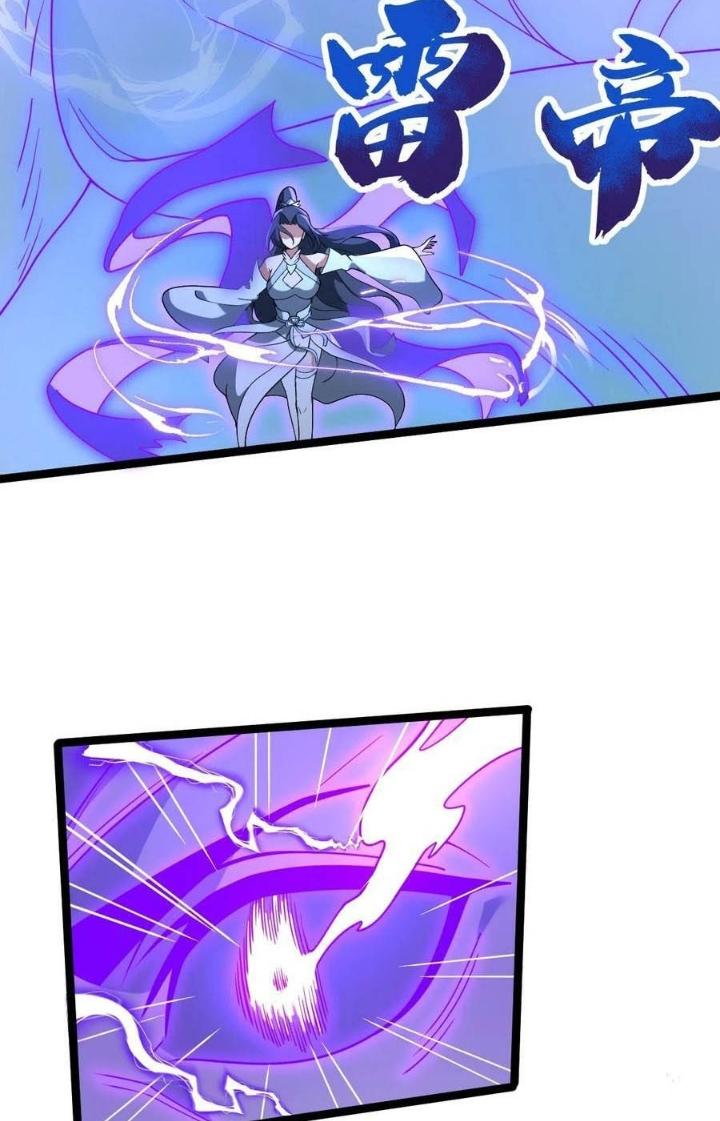 Vĩnh Sinh Chapter 91 - Next Chapter 92