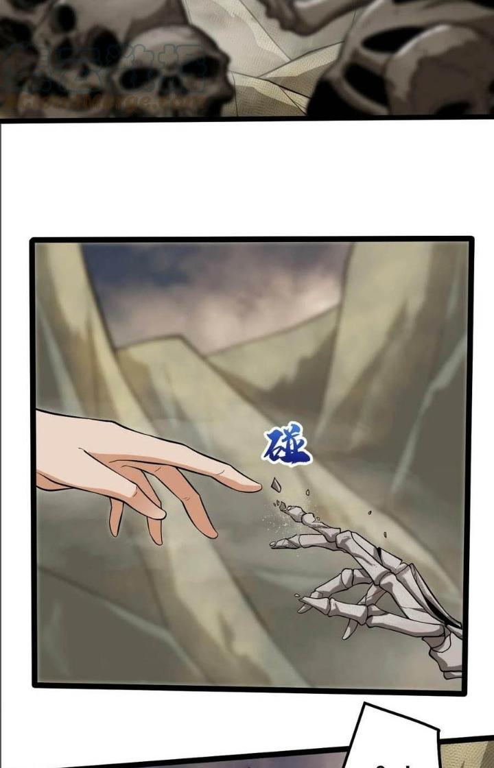 Vĩnh Sinh Chapter 92 - Next Chapter 93