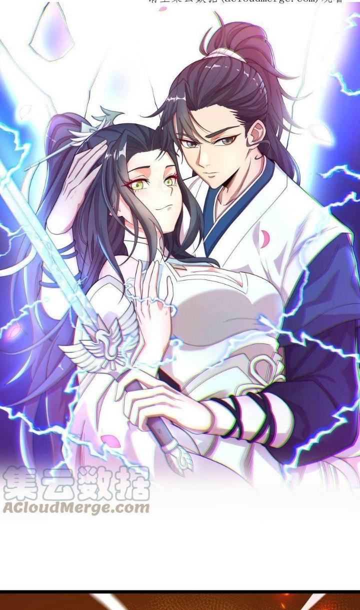 Vĩnh Sinh Chapter 93 - Next Chapter 94