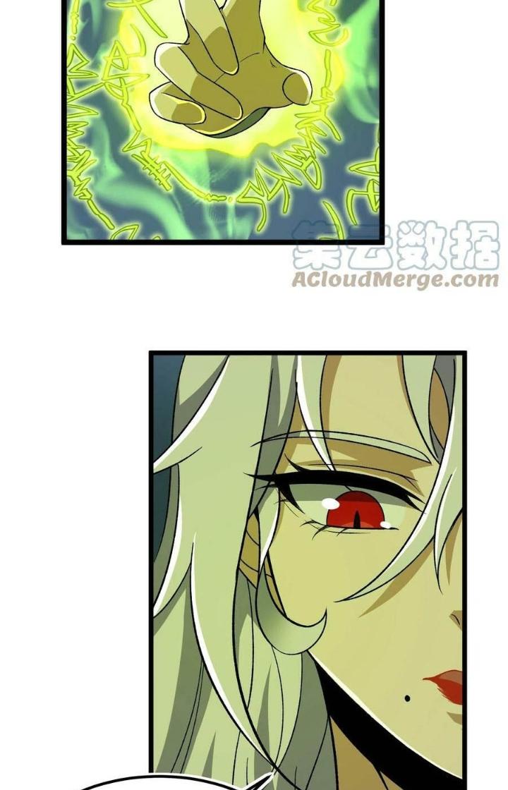 Vĩnh Sinh Chapter 93 - Next Chapter 94