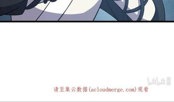 Vĩnh Sinh Chapter 93 - Next Chapter 94