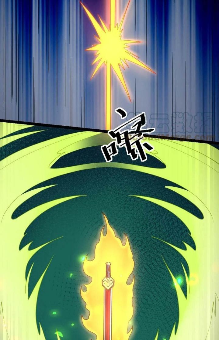 Vĩnh Sinh Chapter 94 - Next Chapter 95